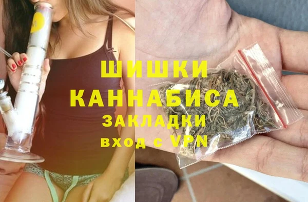 каннабис Баксан